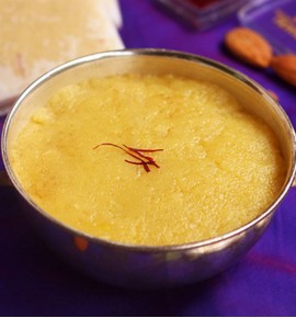 Badam Halva