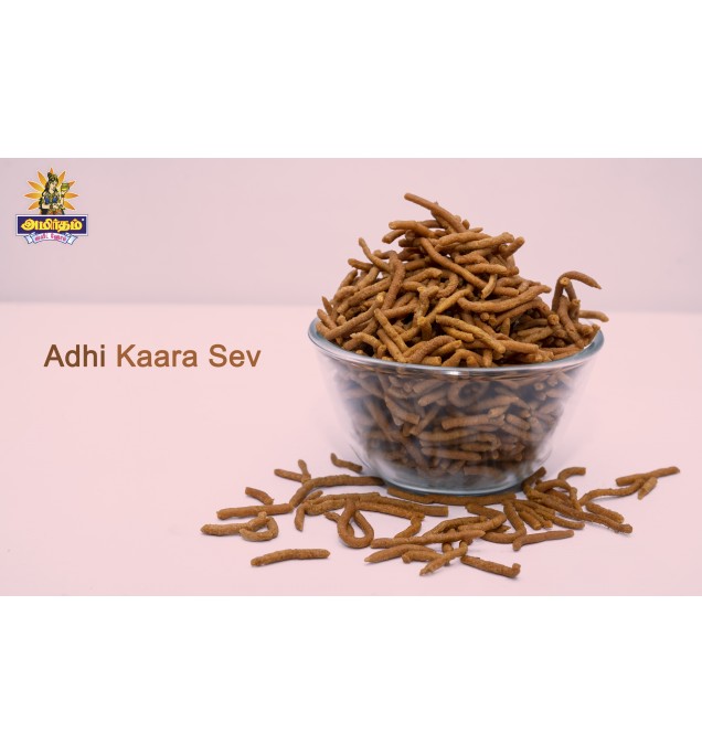 Adhi Karara Sev