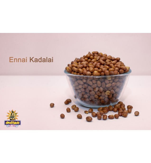 Ennai Kadalai