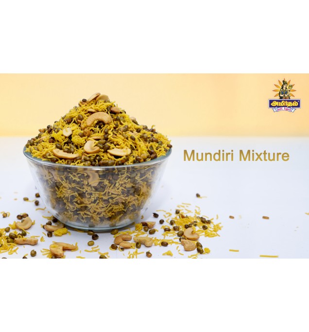 Mundiri Mixture