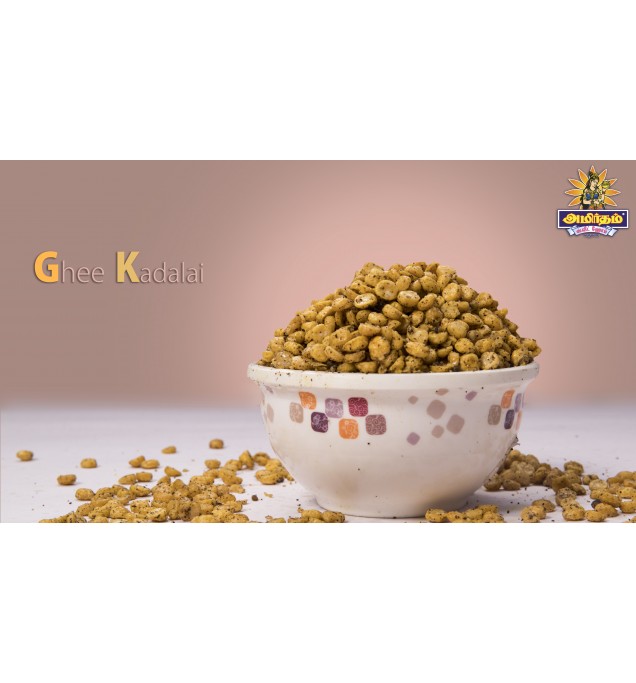 Gheee Kadalai