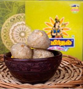 Avul Laddu